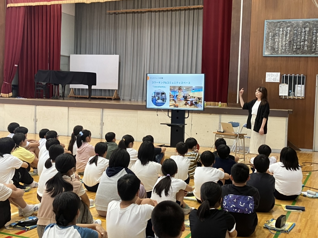 天沼小学校にて出張授業を行いました！