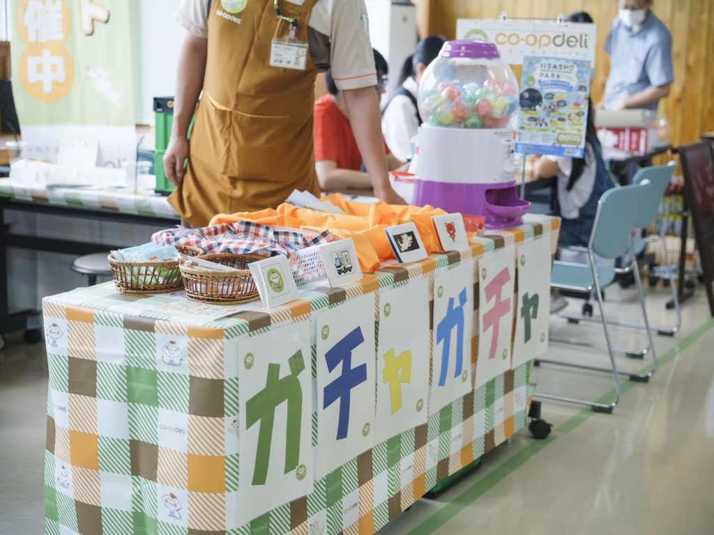 IIBASHOその⑦ゆるりんエリア　by生活協同組合コープぐんま