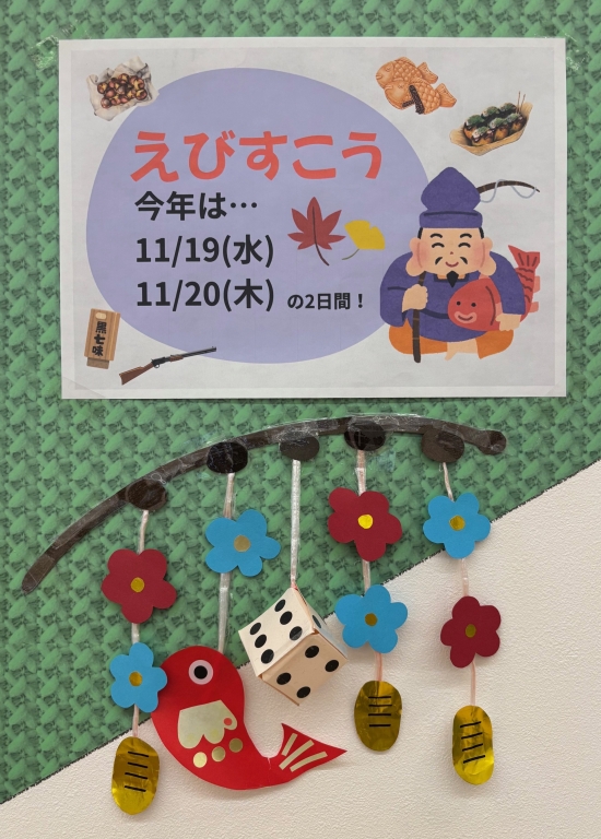 みなさんこんにちは!キノピーランドです♩ みなさんこんにちは!キノピーランドです♩