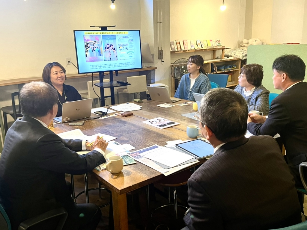 多世代の居場所づくりについて意見交換